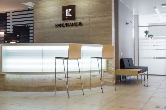 Офис компании Карел-камень